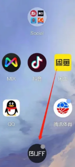 怎么发货配图1