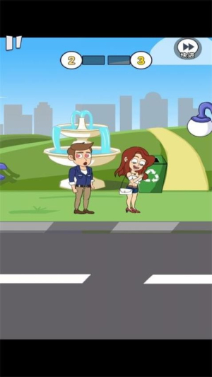 重来人生模拟器安卓正版