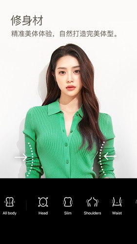 b612美颜相机最新版本20265