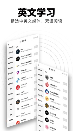 红板报app官方版5