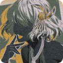 圣歌德嘉的挽歌