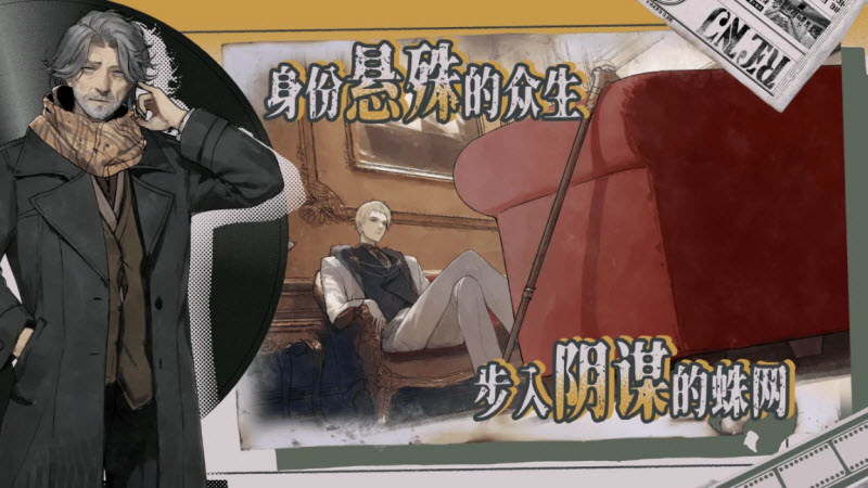 圣歌德嘉的挽歌1