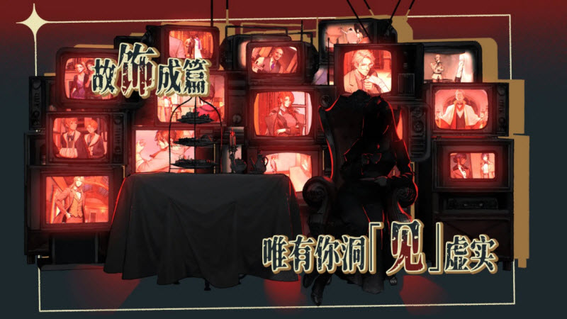 圣歌德嘉的挽歌5