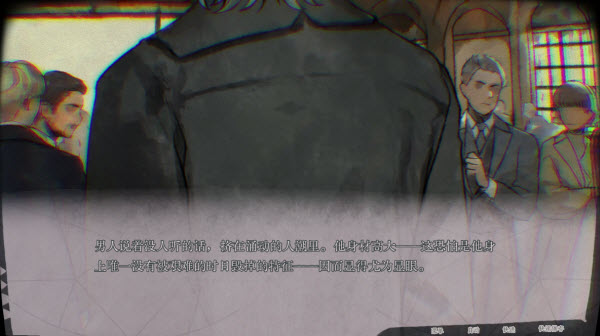 圣歌德嘉的挽歌