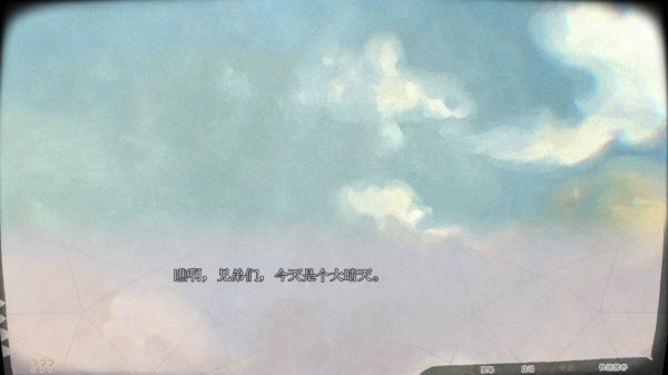 圣歌德嘉的挽歌