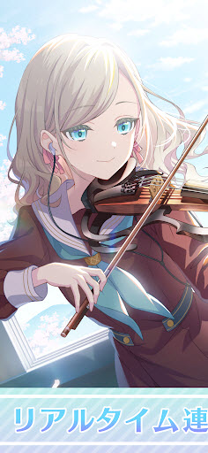 Link Like Love Live2