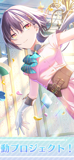 Link Like Love Live3