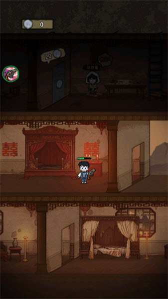 离冥杀机GM菜单版