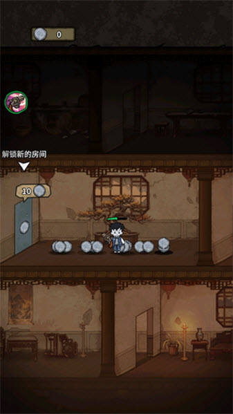 离冥杀机GM菜单版