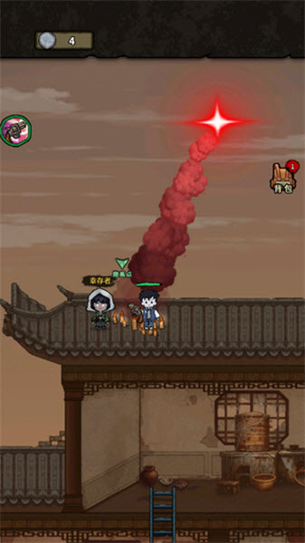 离冥杀机GM菜单版