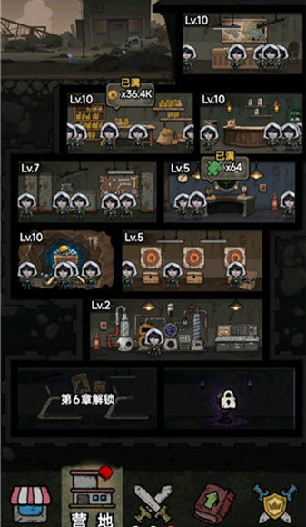 离冥杀机GM菜单版