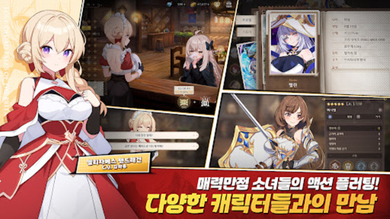 失落之剑国际服1