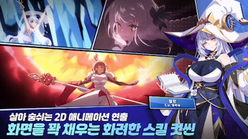 失落之剑国际服3