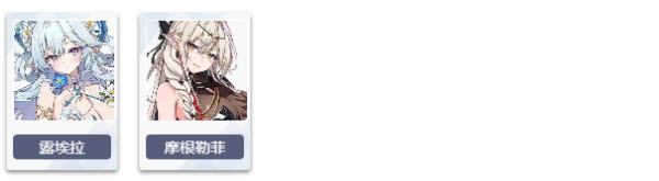 失落之剑国际服