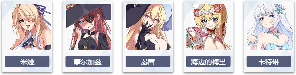 失落之剑国际服