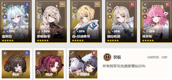 失落之剑国际服