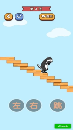 天天玩什么呀免费手机版