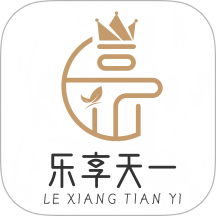 乐享天一手机版