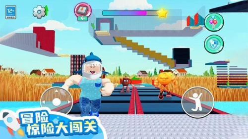 山海经大冒险最新正版4