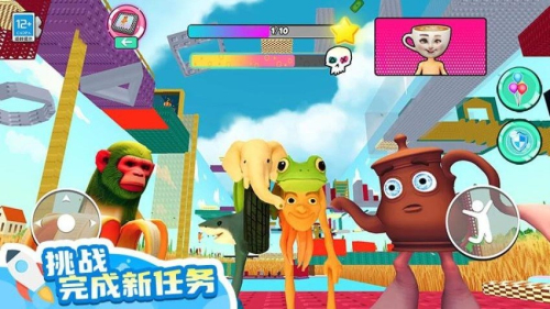 山海经大冒险最新官网3