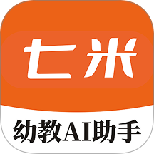 七米幼教官网手机版