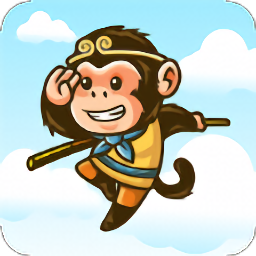 齐天大圣跑酷最新版安卓