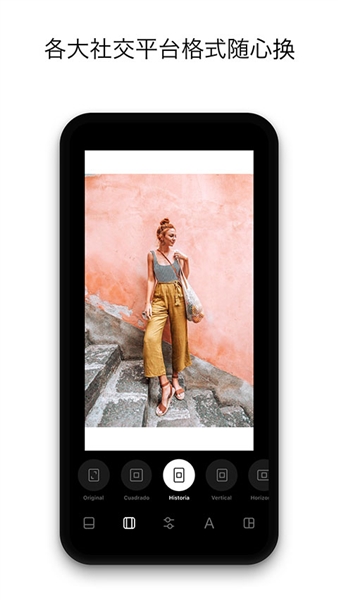 怎么添加边框配图1