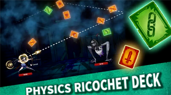 深夜自习最新版1