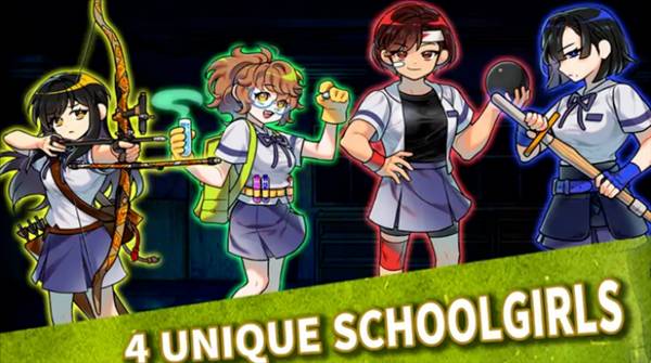 深夜自习最新版2