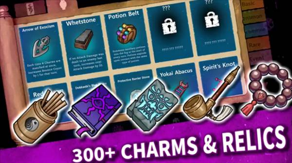 深夜自习最新版3