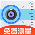 手机全能测量仪app
