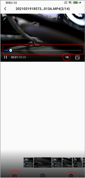 怎么看回放配图4