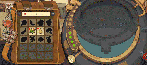 杏林物语内置菜单版