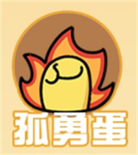 蛋仔派对繁中版