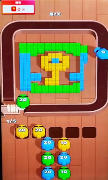 点点砖块红包版3