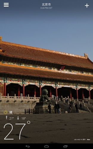 雅虎天气中文版5