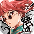 武道风云官方版