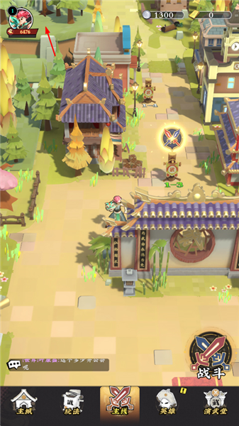 兑换码介绍配图1