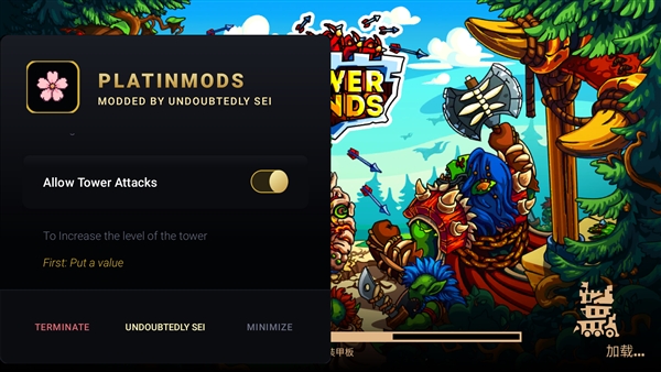 塔楼之境MOD作弊菜单最新版本宣传图