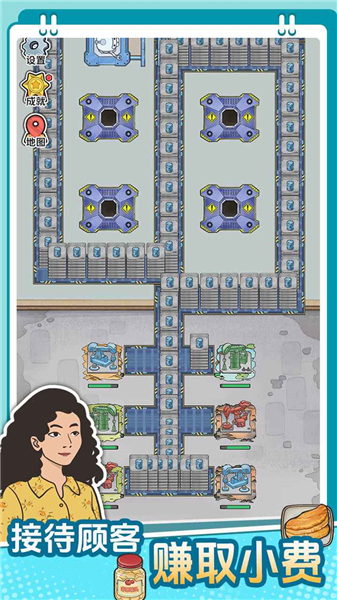 咯咯哒流水线手游5