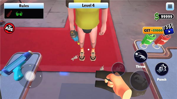 保安俱乐部免广告获得奖励宣传图