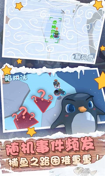 萌企部落最新版1