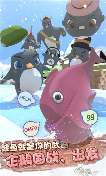 萌企部落最新版宣传图