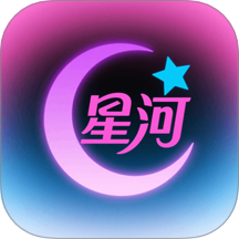 星河播放器官方手机版