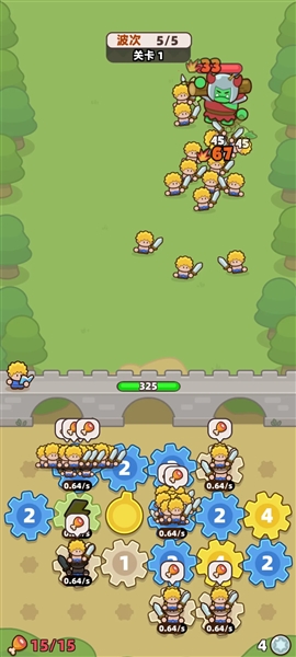 装备捍卫者内置菜单破解版4