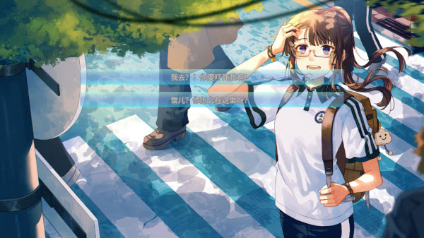 高考移民常安转校生