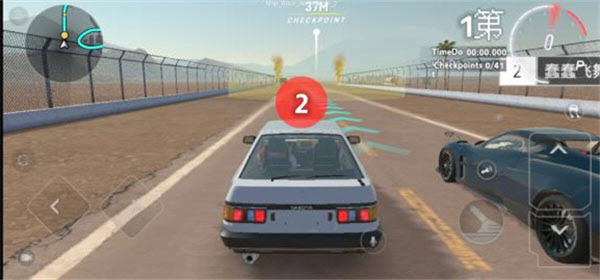 驾驶地带OL内置MOD菜单版