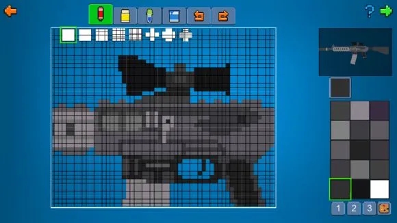 做枪教程配图10