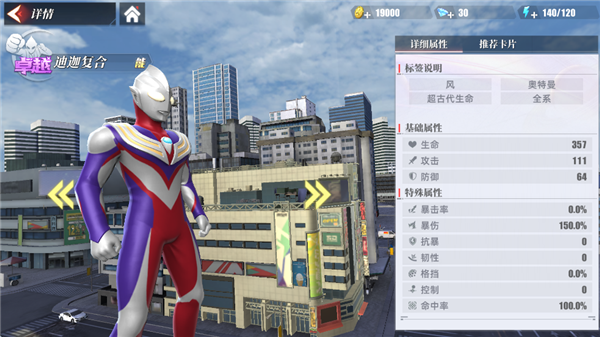 什么英雄比较好配图2