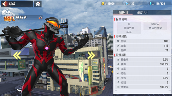 什么英雄比较好配图6